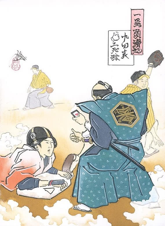 個展 / EDOGORIN（2015年）