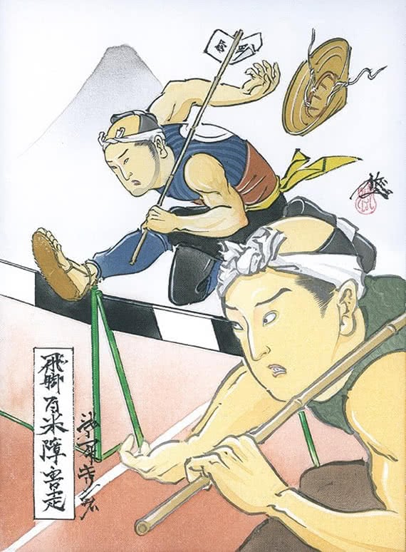 個展 / EDOGORIN（2015年）